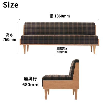 ふるさと納税 出雲市 ソファー 3人掛け ローソファー ダイニングソファー  開梱設置 Coccole C415-3 |  | 01