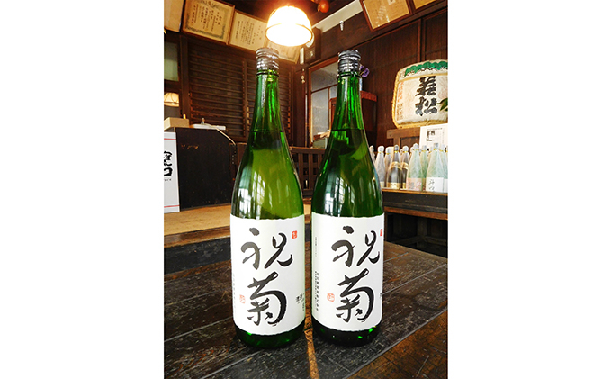 
[№5568-0056]祝菊（冷酒）　1.8L×2本
