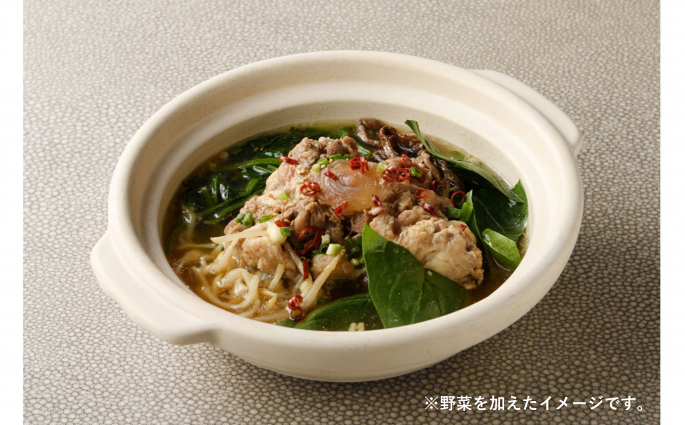 
            焼肉材料専門店の自家製テールスープ　4個セット
          