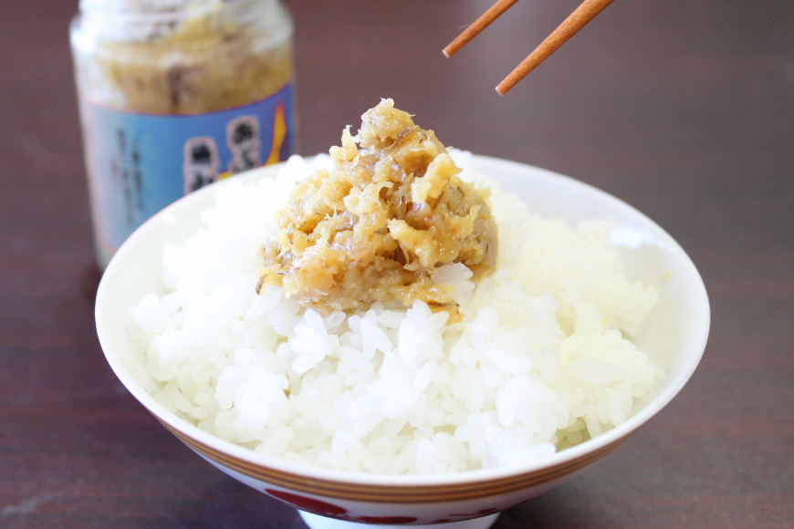 ご飯のお供 あぶらみそ 地魚 3本 計420g  [康貴丸水産 長崎県 平戸市 hr42bgy400002] お取り寄せ おにぎり おかず 具材 油味噌 魚 さかな