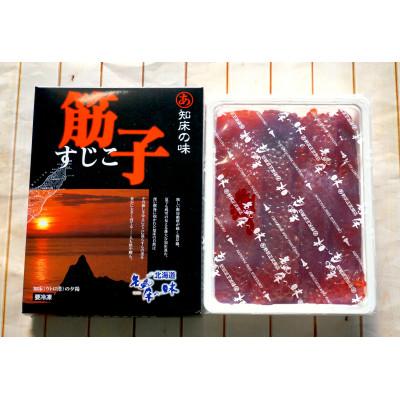ふるさと納税 斜里町 北海道知床産 鮭筋子(塩漬) 500g |  | 02