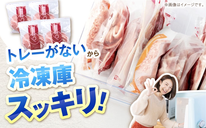トレーがないから冷凍庫スッキリ！