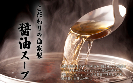 常陸牛もつ鍋セット 500g  国産  モツ鍋 常陸牛 茨城県下妻市