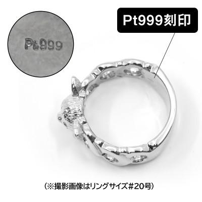 ふるさと納税 南アルプス市 純プラチナ製(Pt999) 『チワワ』ブラックダイヤ入りリング 15号 |  | 03