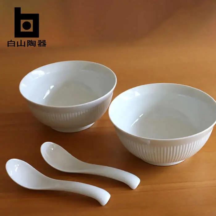 【白山陶器】【2人分の食器】よしず彫6寸めん丼とレンゲ 白磁 4ピースセット[TA141]