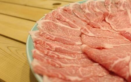京丹波高原豚 ロース しゃぶしゃぶ 1kg 京都 京丹波 高原豚 三元豚 国産 ブランド豚 肉 豚ロース 霜降り 旨み 1kg しゃぶしゃぶ 豚しゃぶ サラダ ロース 国産 ブランド 豚肉 冷凍 贈答
