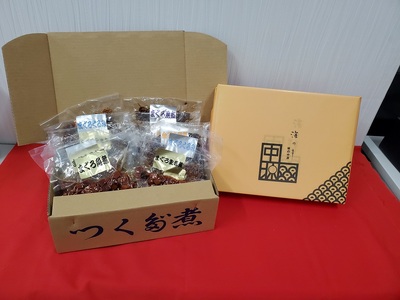 まぐろ 佃煮 セット 個包装 食べ比べ 10袋 詰合せ (a10-1108)