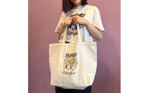 【CESKYMOFF】SUSAKI しんじょうくん トートバッグ L L