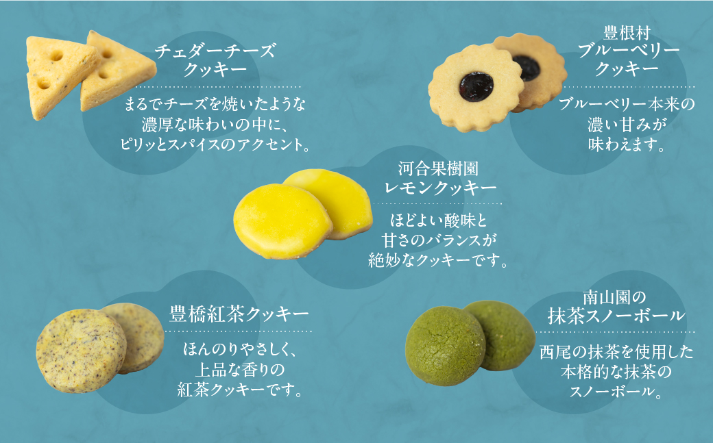 A.R.T. クッキー缶　2つセット