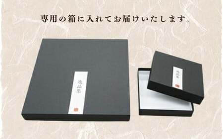 アートパネル 桜小紋（小 サイズ：幅15cm×長さ15cm×高さ3cm）【金銀砂子細工 高級 お祝い ギフト包装 インテリア】