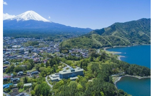 
富士ビューホテル　ふるさと納税宿泊クーポン券(30,000円分)
