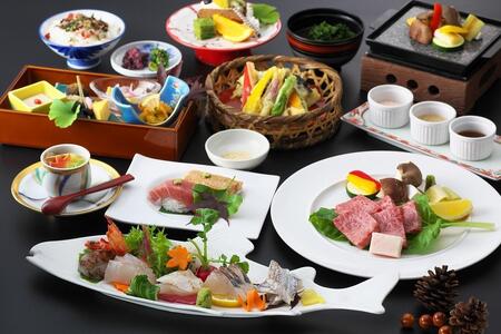 【にっしょうかん新館梅松鶴】平休日1泊2食付 ペア宿泊券《和室または和洋室》