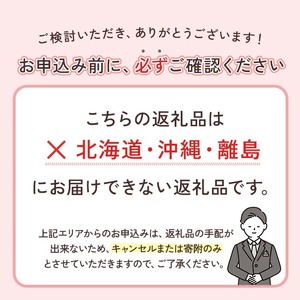 ＜1月より発送＞家庭用 はっさく7.5kg+250g（傷み補償分） ｜ 八朔みかん わけあり 訳あり ワケアリ ※2026年1月上旬～3月下旬頃に順次発送予定 ※北海道・沖縄・離島への配送不可 ◇