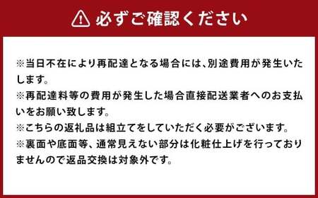 スマート ワーク＆ゲームデスク ブラック 在宅 リモートワーク テレワーク 学習机 インテリア 家具 デスク 机 ゲーミングデスク