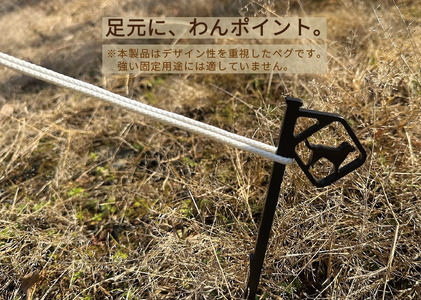 アニマルペグ 4本セット（ぽちっとペグブラック）