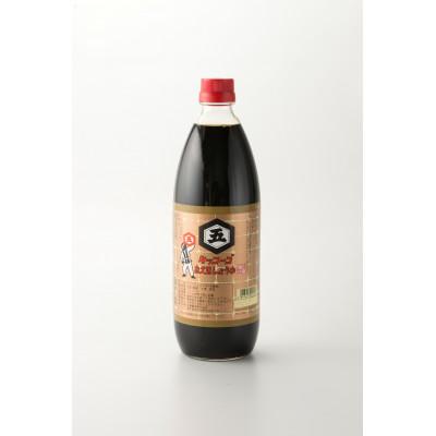 ふるさと納税 あきる野市 キッコーゴ　丸大豆醤油　3本入(あきる野の匠) |  | 01