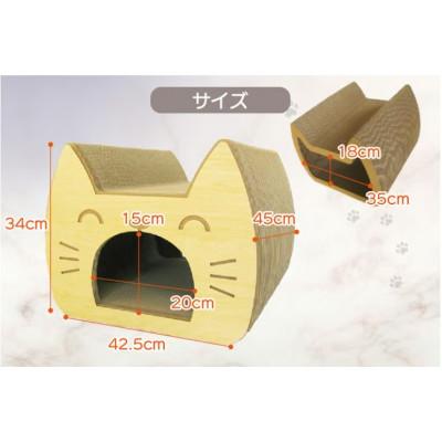 ふるさと納税 常滑市 猫の爪とぎ　キャットトンネル(絵柄:木目調) |  | 02