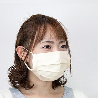 ふるさと納税 銚子市 オーガニックコットン布マスク　プリーツ型大人用2枚セット