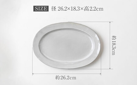 【美濃焼】DesPres-デプレ- リムオーバルプレートL WHITE、GOLD 2枚セット｜食器 食器セット お皿 皿 ランチ プレート 美濃焼 セット ソーサー さら おしゃれ キッチン用品 洋食
