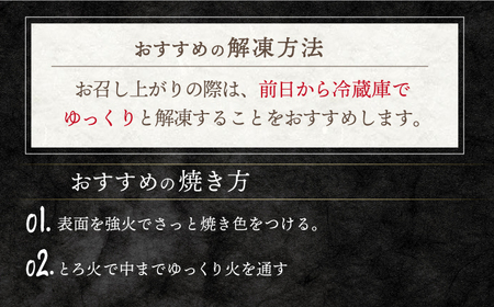 【 訳あり 】【お肉の魔人】 長崎和牛 ランプステーキ 450g（3～5枚）＜スーパーウエスト＞ [CAG042]