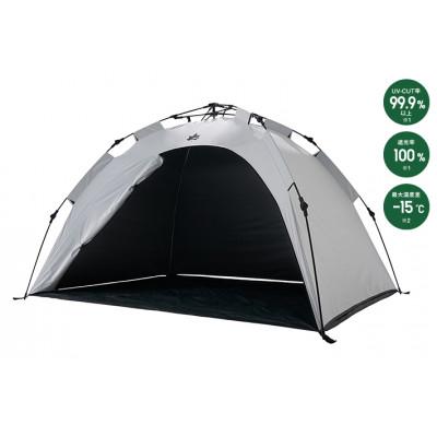 ふるさと納税 城陽市 ソーラーブロック Q-TOP フルシェード　アウトドアやBBQのライトレジャーに!71805581