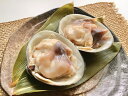 【ふるさと納税】北海道広尾町産　ホッキ貝の貝盛り（カット済み）5個セット（10玉分）