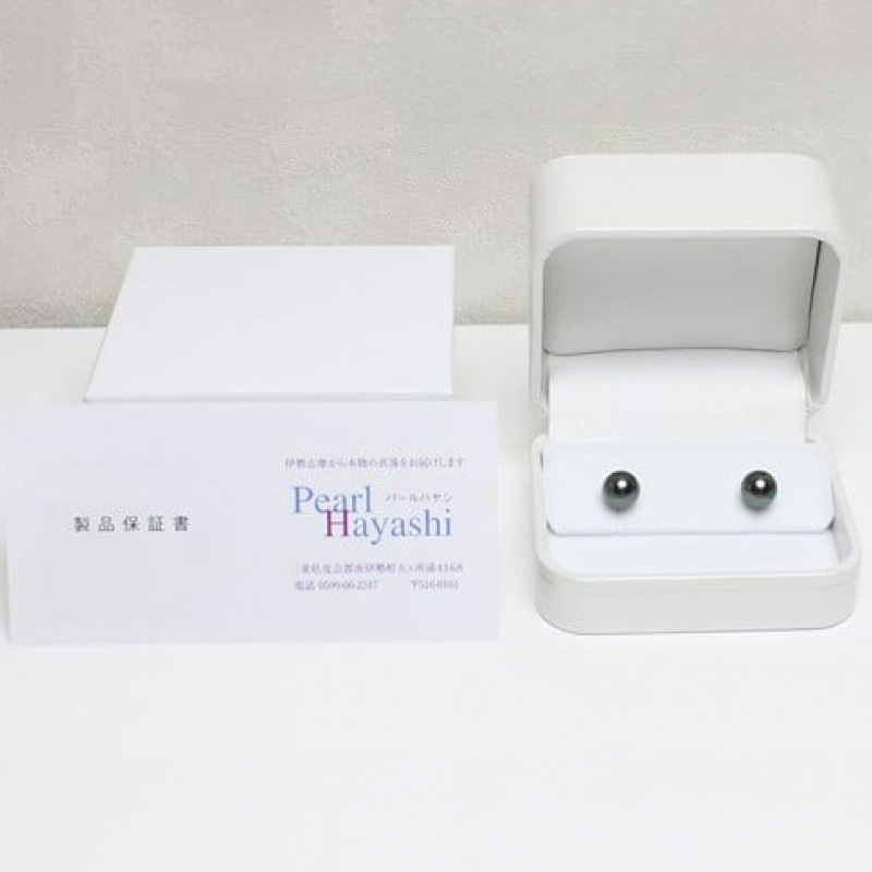真珠 ピアス 9.0mm K14 WG 大粒 黒蝶真珠 アクセサリー ファッション ジュエリー パール 高級 プレゼント 贈り物 贈答品 お祝い 誕生日 記念日 冠婚葬祭 慶事 結婚式 卒業式 入学式