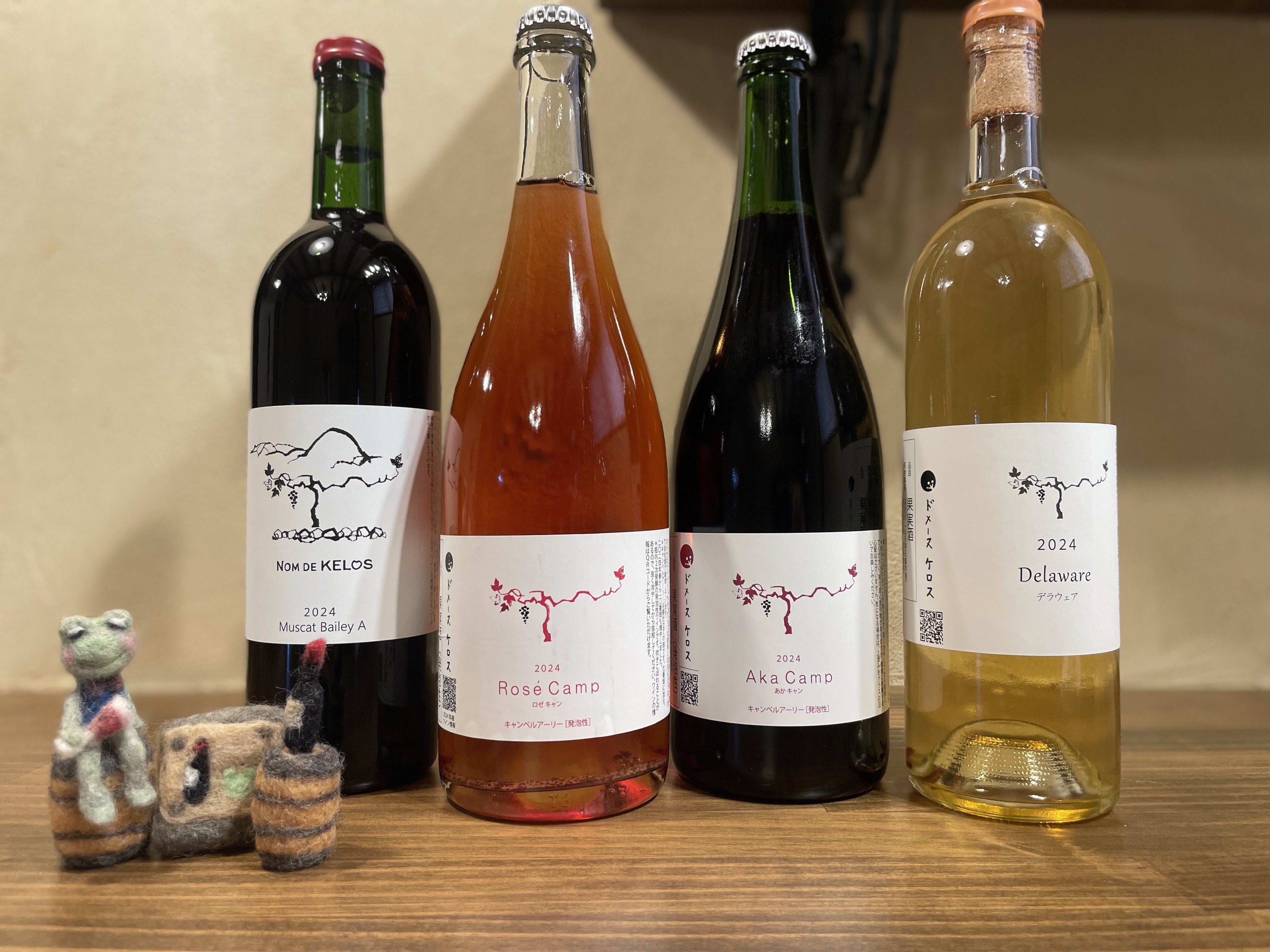 
                  08-43-001　お楽しみワイン2本セット
                