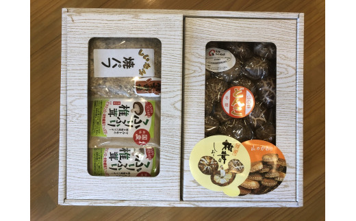 大分県産 原木 乾燥椎茸 食べ比べE どんこ椎茸85g 焼き椎茸パウダー 40g×5袋 焼き椎茸パフ 60g×3袋入り | 乾しいたけ 干ししいたけ 干し椎茸 焼パフ 焼きパフ ギフト 大分県産 送料無料