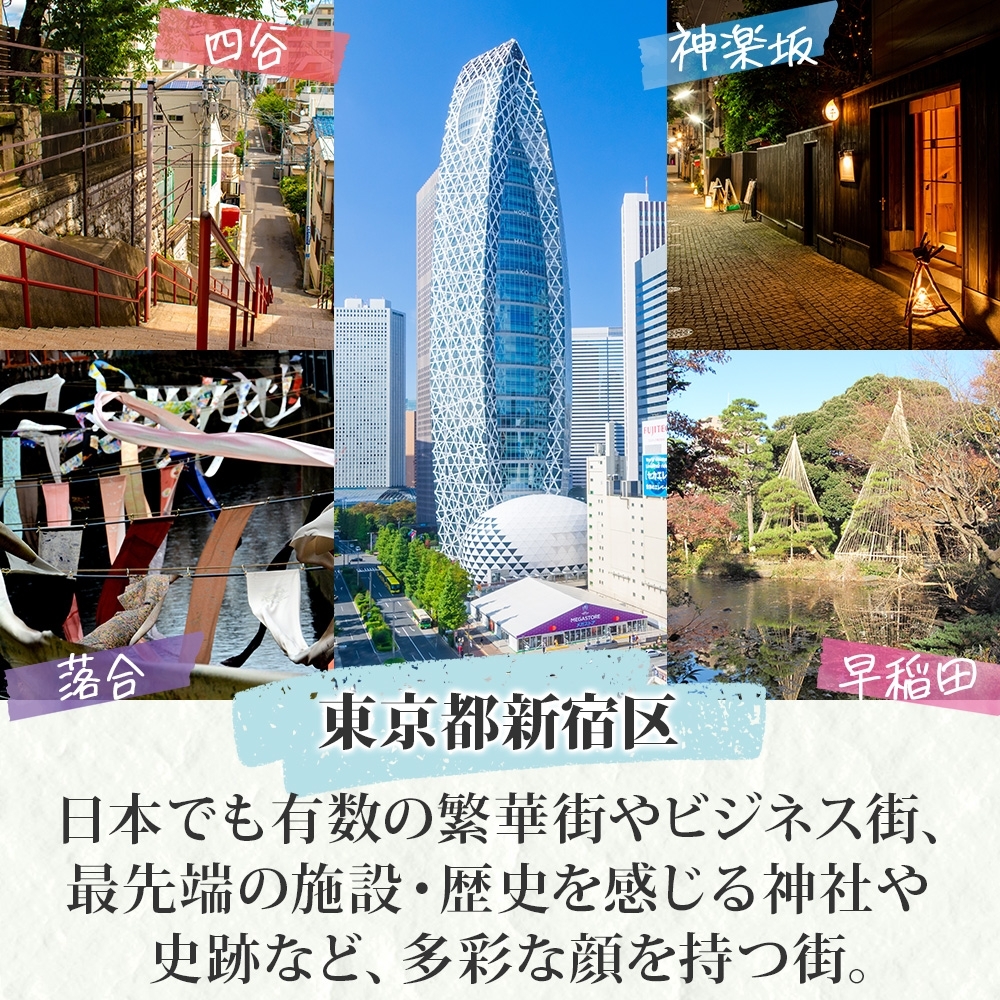 金融教育ボードゲーム「ファイナンシャルフロンティア」 体験会＆セミナー参加券