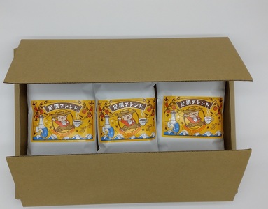 自家焙煎 コーヒー豆 足摺ブレンド 100g×3袋 粉タイプ コーヒー 珈琲 ドリップコーヒー レギュラーコーヒー コーヒー専門店【R01439】