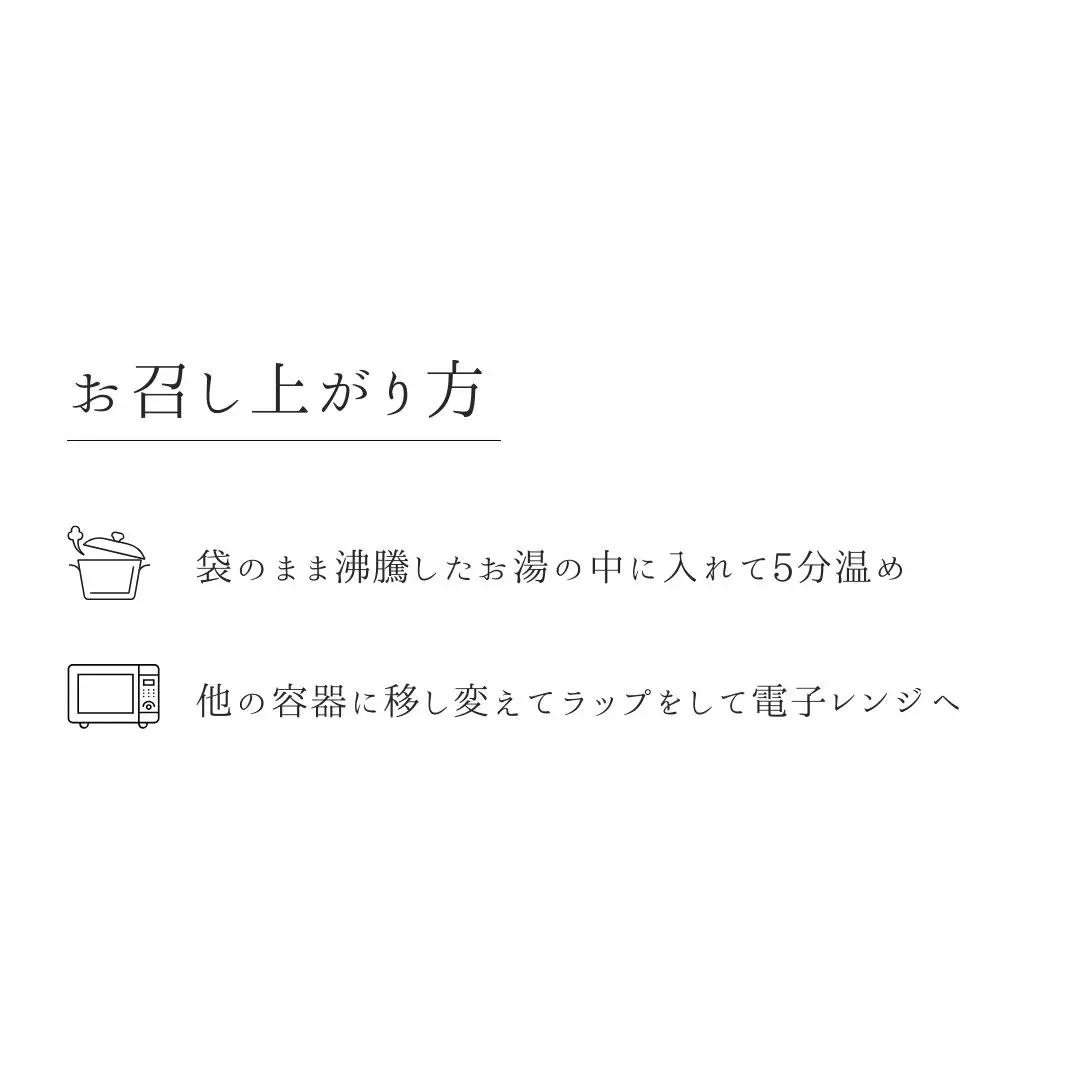 ふっくら白がゆ 250g×20パック 無添加 国産100% | お粥 レトルト 天のつぶ
