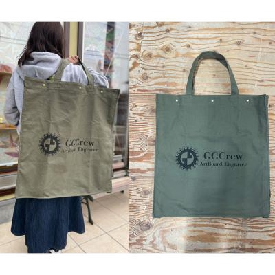 ふるさと納税 下呂市 【チーク】ミドルテーブル Signum シグナム(1台)机 彫刻 キャンプ【93-5【2】】 |  | 03