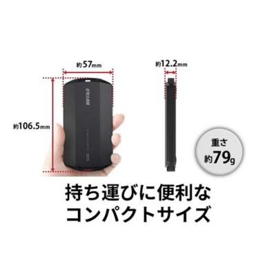 ふるさと納税 名古屋市 バッファローTypeA&C MiniStation SSD 2TB |  | 02