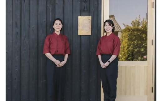 木のぬくもりに包まれて　ととのう酵素風呂体験【女性限定】SKY-01_イメージ5