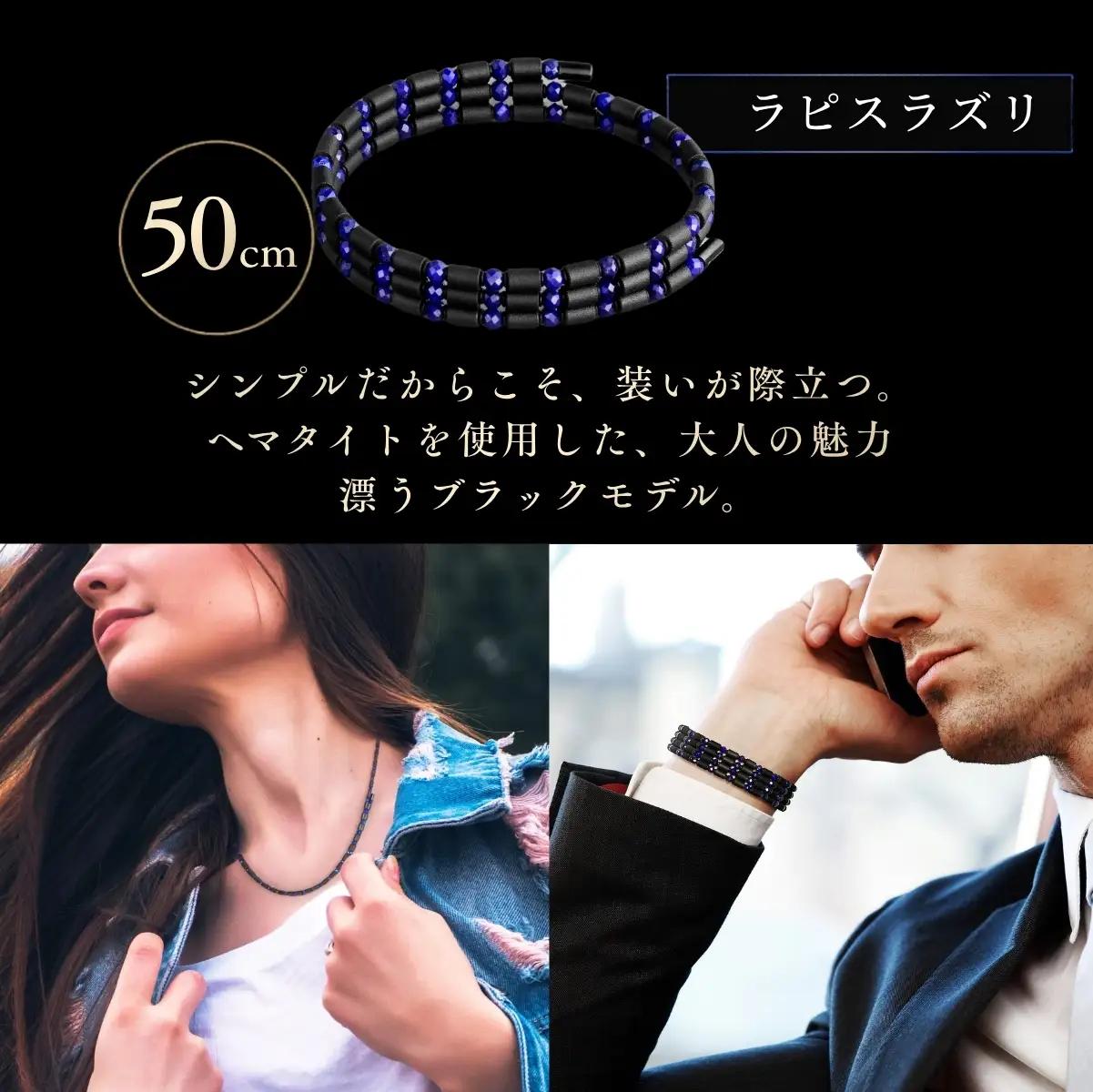コアフォースループ ラピスラズリ 50cm | COREFORCE CORE FORCE 正規品 スポーツ トレーニング 筋トレ アスリート ゴルフ プロゴルファー スイング 安定 体幹 バランス パ