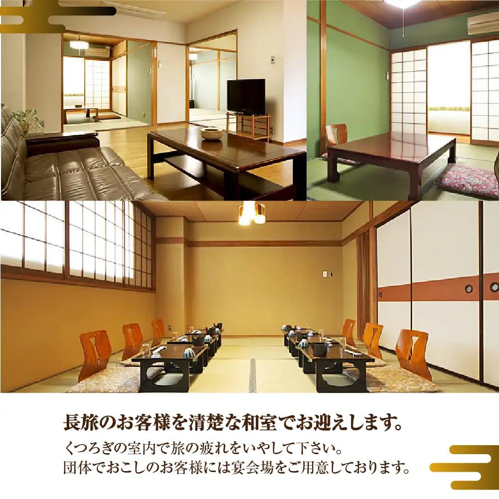 下呂温泉 【観光ホテル 湯本館】宿泊補助券（10,000円分）【a031-2】