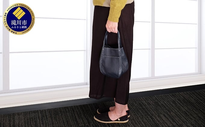 
                  牛革 ミニバック 紺｜北海道 滝川市 カバン 鞄 バック バッグ 革 革製品
                