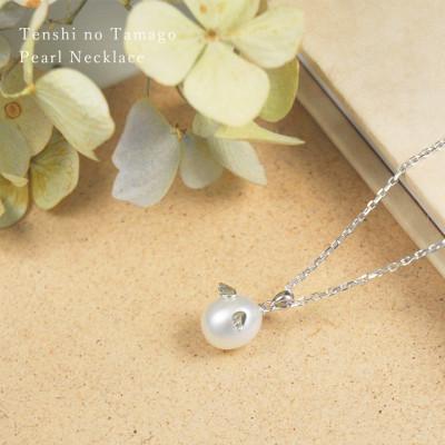 ふるさと納税 大磯町 天使の卵　パールペンダント(ホワイト　中) |  | 01