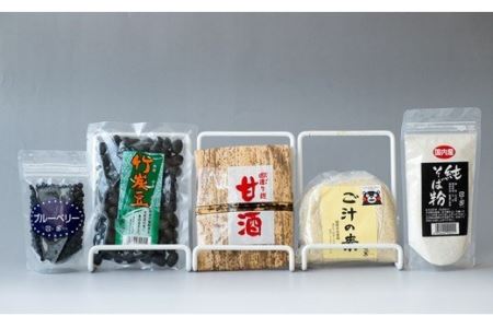 F5-15　シガキ食品　ふるさと健康食品セット