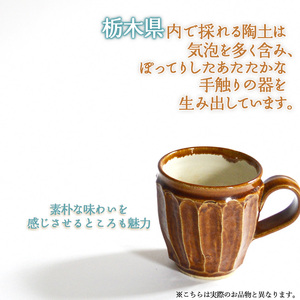 益子焼 大塚雅淑 掛合蓋物 （ましこやき　おおつかさまよし　かけあわせふたもの）