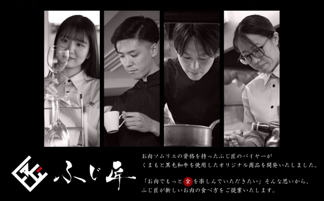 牛肉 くまもと黒毛和牛 カルビ ロース 焼肉 食べ比べセット 300g 150g × 2《30日以内に出荷予定（土日祝除く）》 熊本県 長洲町 くまもと黒毛和牛 黒毛和牛 冷凍 焼肉 カルビ ロース たれ付き 送料無料 富士商株式会社---sn_ffujikkkrt_30d_r8_17500_300g---