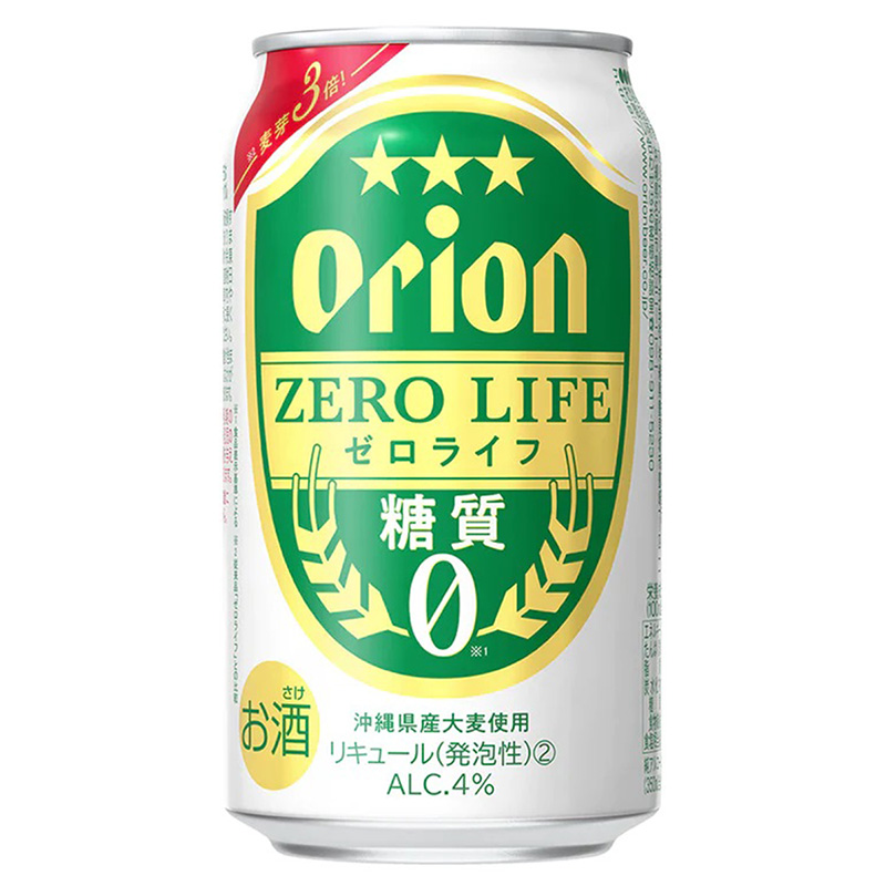 【オリオンビール】オリオン ４種詰め合わせセット【価格改定】_イメージ4