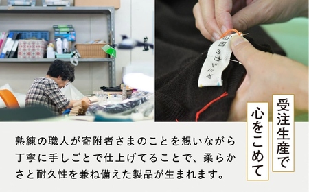 Vネックカーディガン度詰（ブルー ）女性用サイズ:M(38)≪白田のカシミヤ≫ sr00019-b-w-m