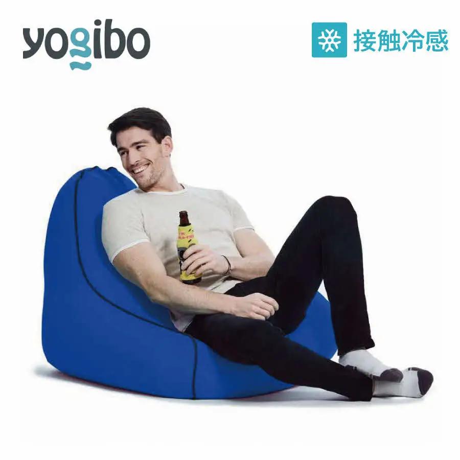 Yogibo Zoola Lounger(ヨギボー ズーラ ラウンジャー ) ロイヤルブルー 