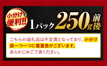 くまもと黒毛和牛 サーロインステーキ 500g ( 250g x 2枚 ) 牛肉 冷凍 《1月中旬-4月末頃より出荷予定》くまもと黒毛和牛 黒毛和牛 冷凍庫 個別 取分け 小分け 個包装 ステーキ肉 