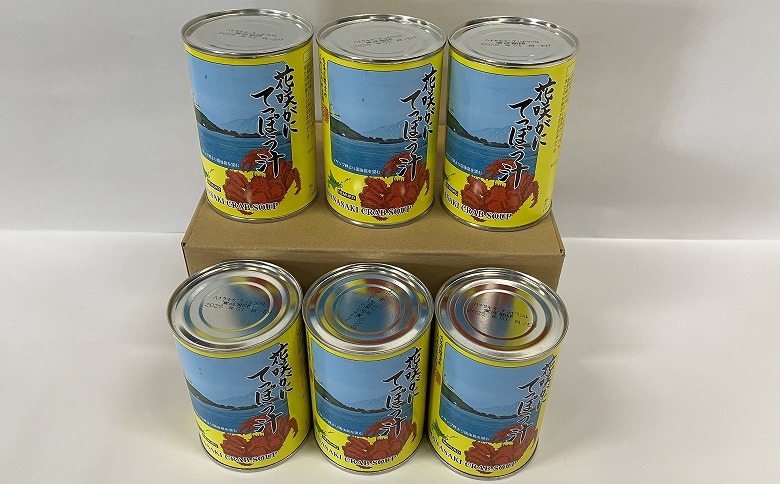 花咲がに鉄砲汁425g×6缶 C-78019