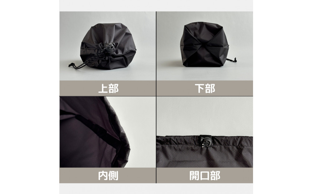 【S 1.5L・黒】　キャンプで大活躍！トイレットペーパーホルダー 小さめナイロン巾着袋 シンプル巾着