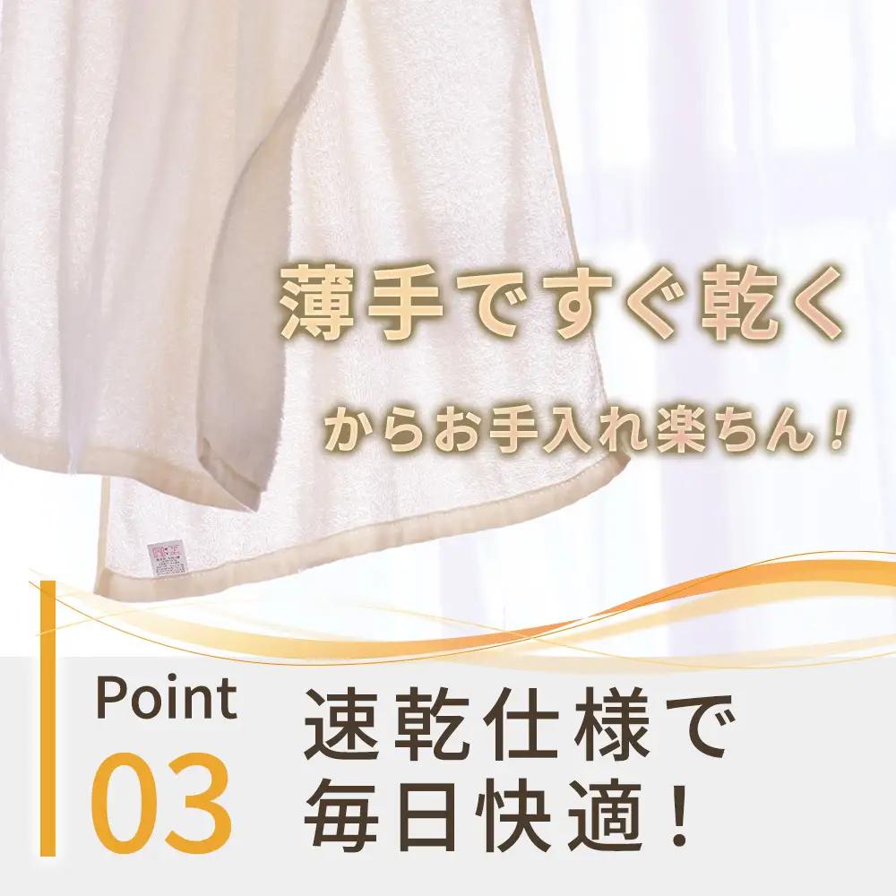 【福袋】色はおまかせ 訳あり フェイスタオル（薄手）5枚セット