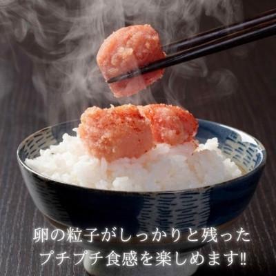 ふるさと納税 大川市 【毎月定期便】稲石 無着色辛子明太子 ひとくちカット(300g)(大川市)全3回 |  | 02